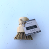 Bamboo Pot Scrubber Brush