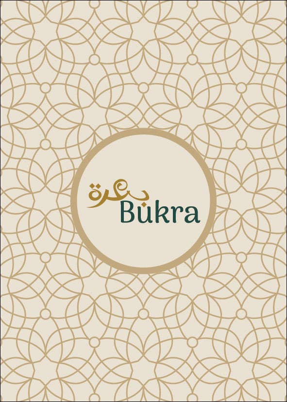 Handmade Silver Forte Earrings