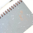 Paper Baristas Grey Recycled Handmade Paper Journal
