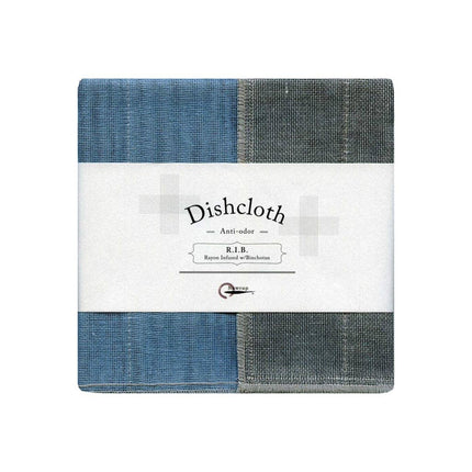 Nawrap Binchotan Dishcloths, Aqua