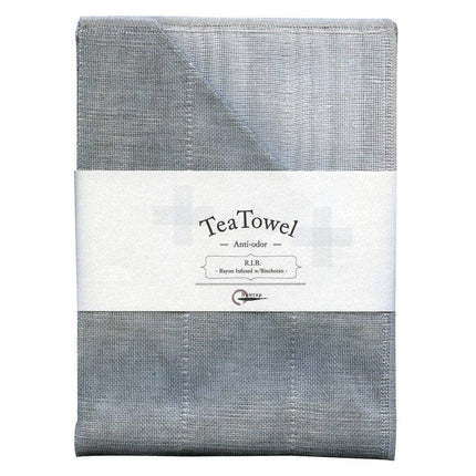 Nawrap Binchotan Tea Towels, White